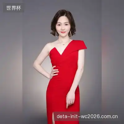 汤雨欣